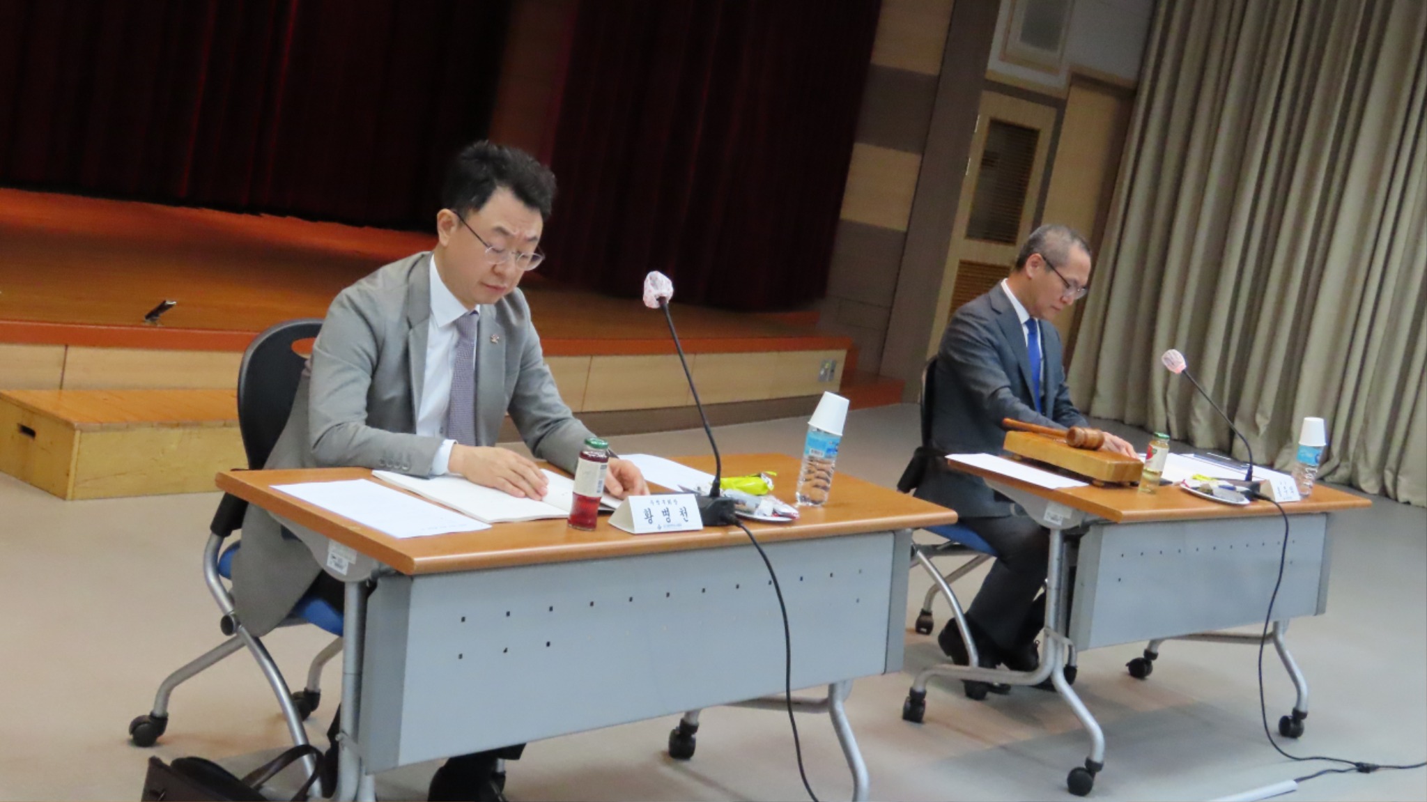 중앙이사회 (7).JPG