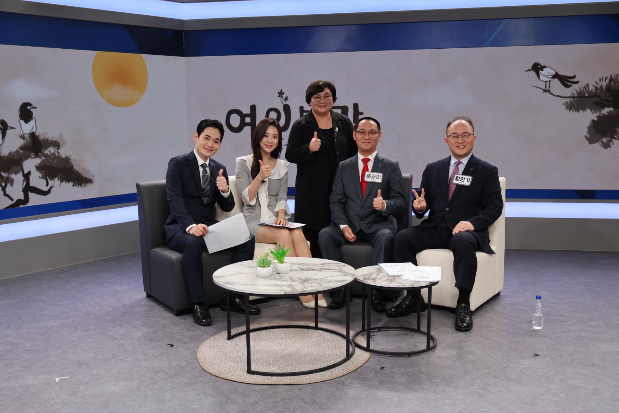 여의보감4 (2).JPG