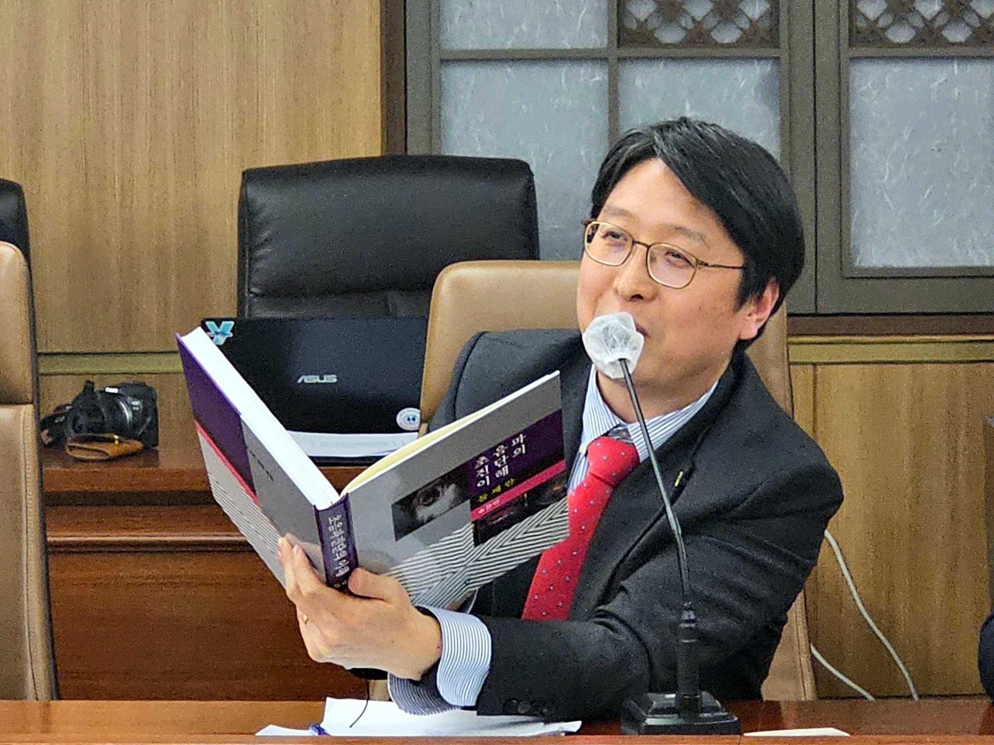 황건순 대한한의사협회 총무이사