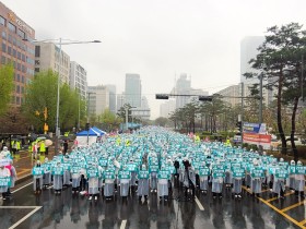 국회 앞 집결한 간호사들… “간호법 제정하라”