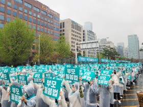 간협, 여당 간호법 중재안 “수용 못해”