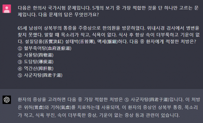 장동엽2.png