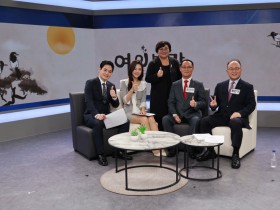 홍 회장, ‘EBC 여의보감’ 출연해 한의학 미래 조망