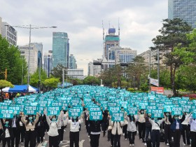 간호법 본회의 표결 D-1…간호계, 법 제정 촉구