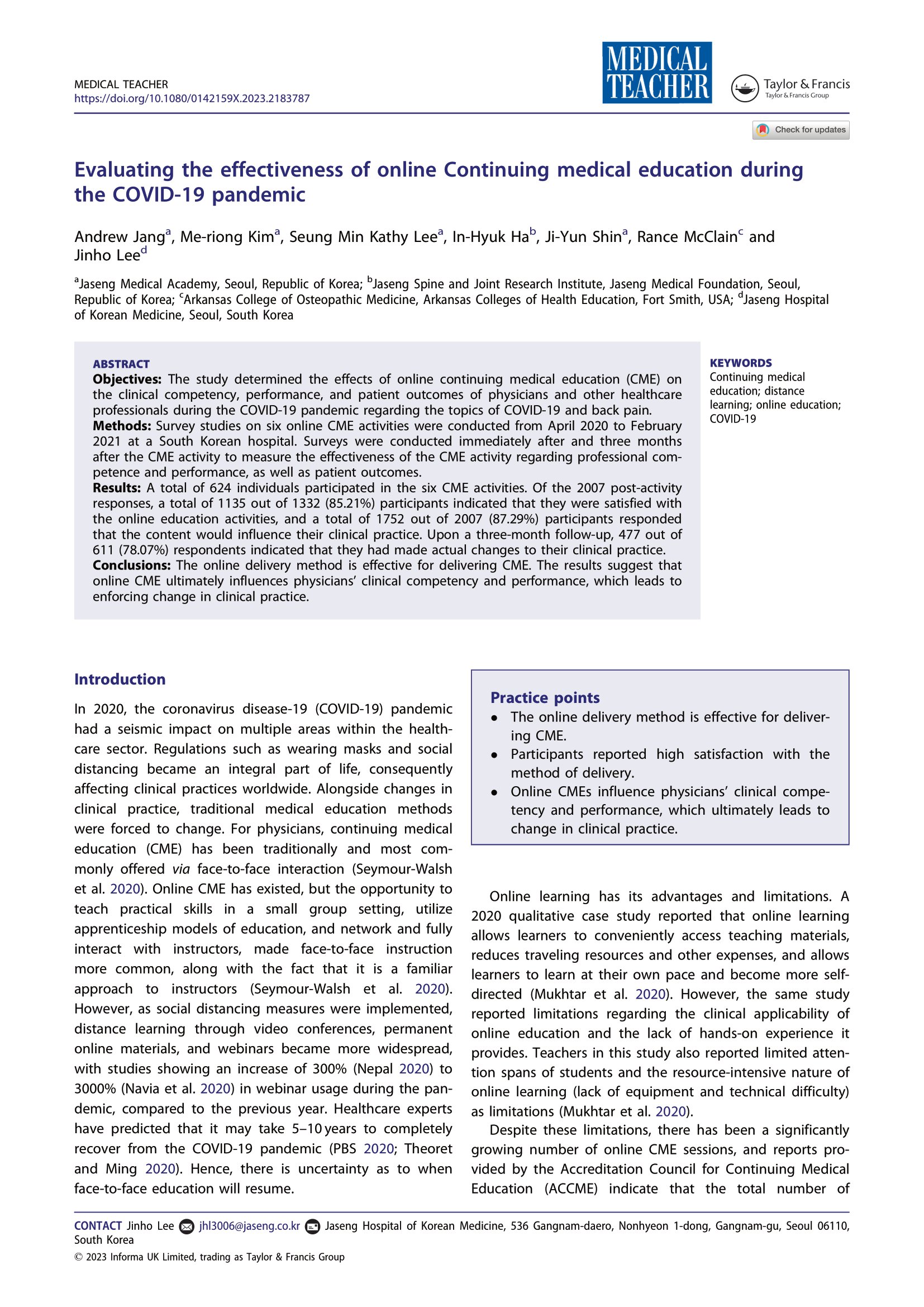 자생아카데미 (1).jpg