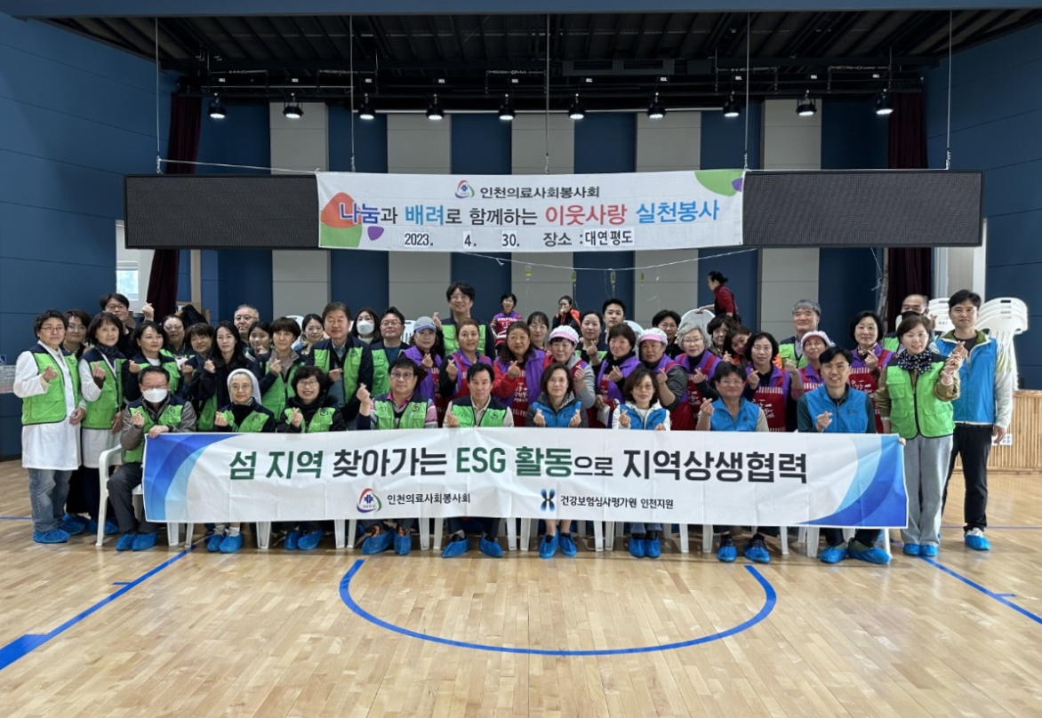 스크린샷 2023-05-04 155234.png