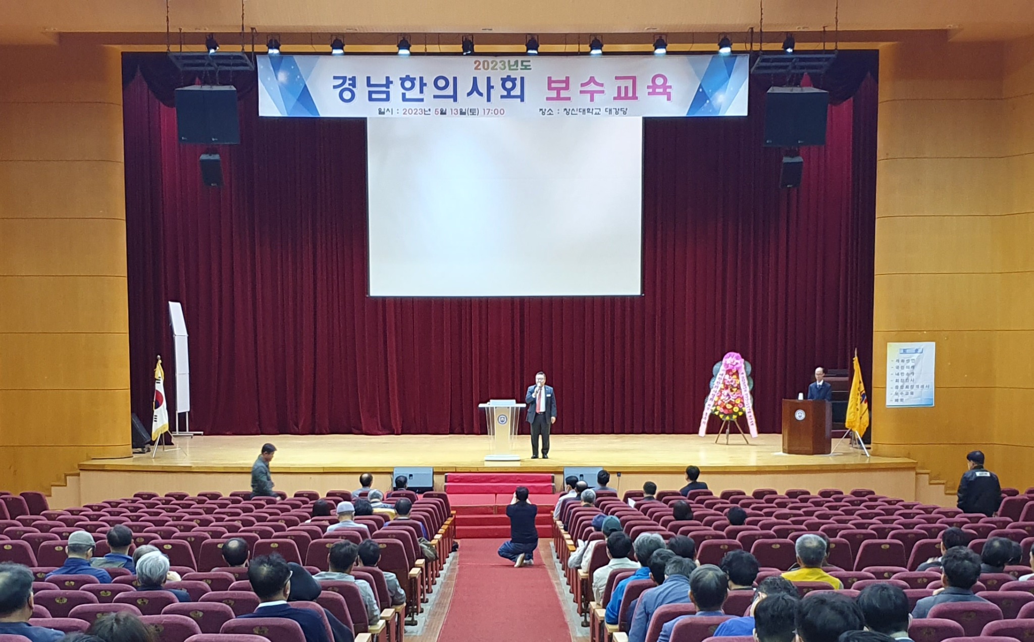 KakaoTalk_20230514_143839432_03 복사.jpg