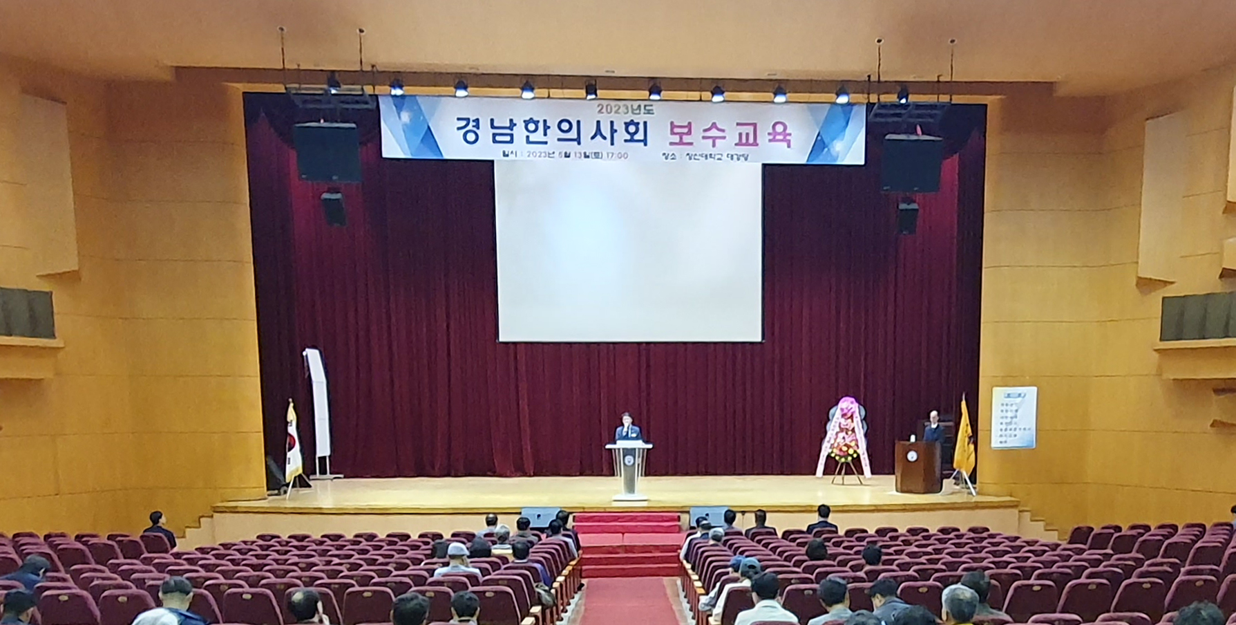 KakaoTalk_20230515_110651311 복사.jpg