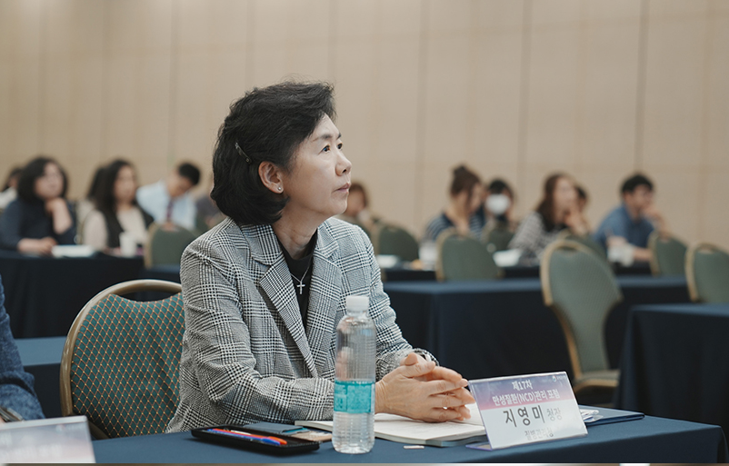 지영미 질병청장.png