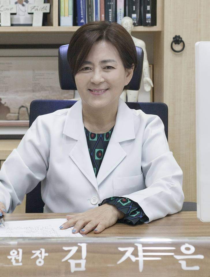 김지은 한의사.jpg