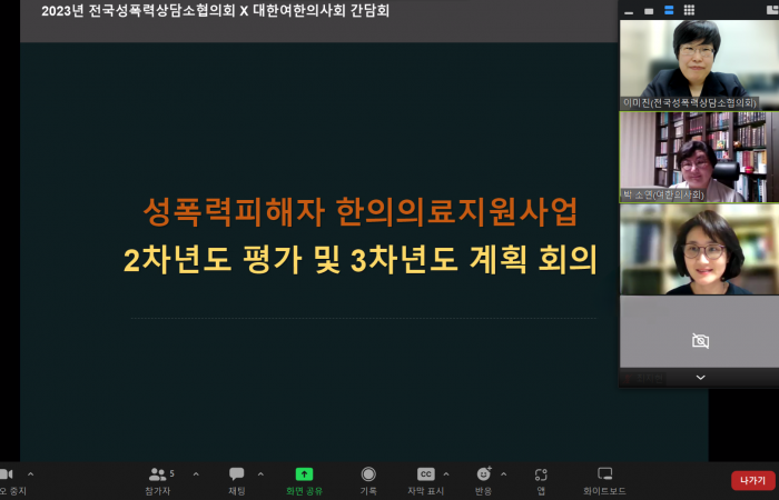 KakaoTalk_20230520_123759898.png