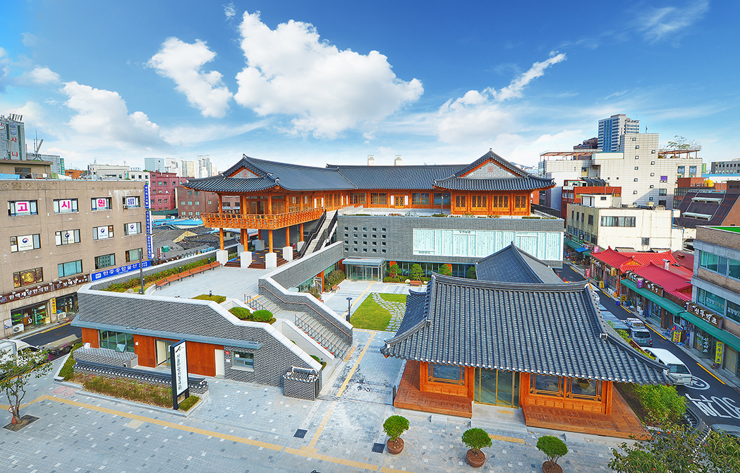 서울한방진흥센터 전경 (1).jpg
