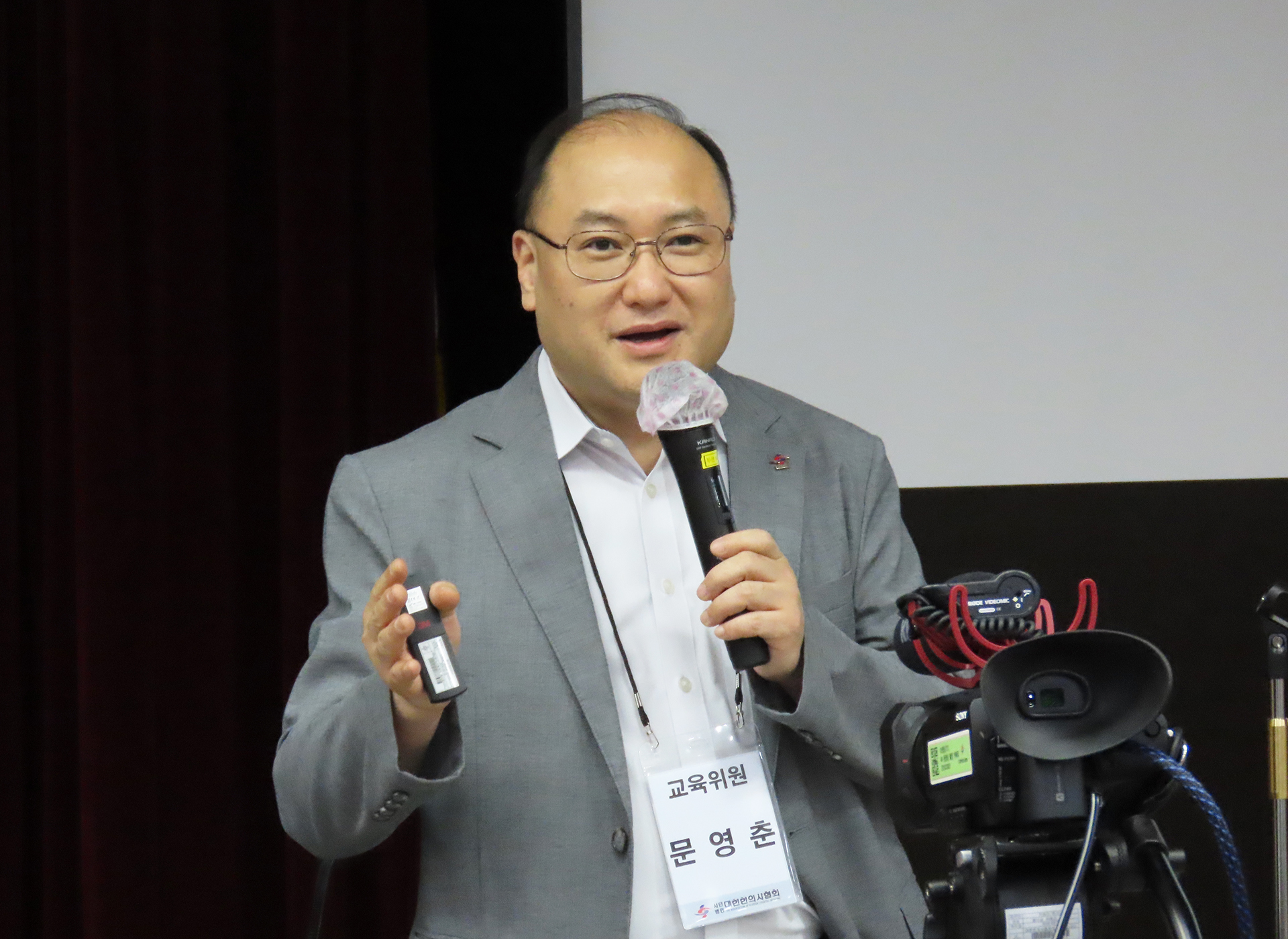 문영춘 이사님.jpg