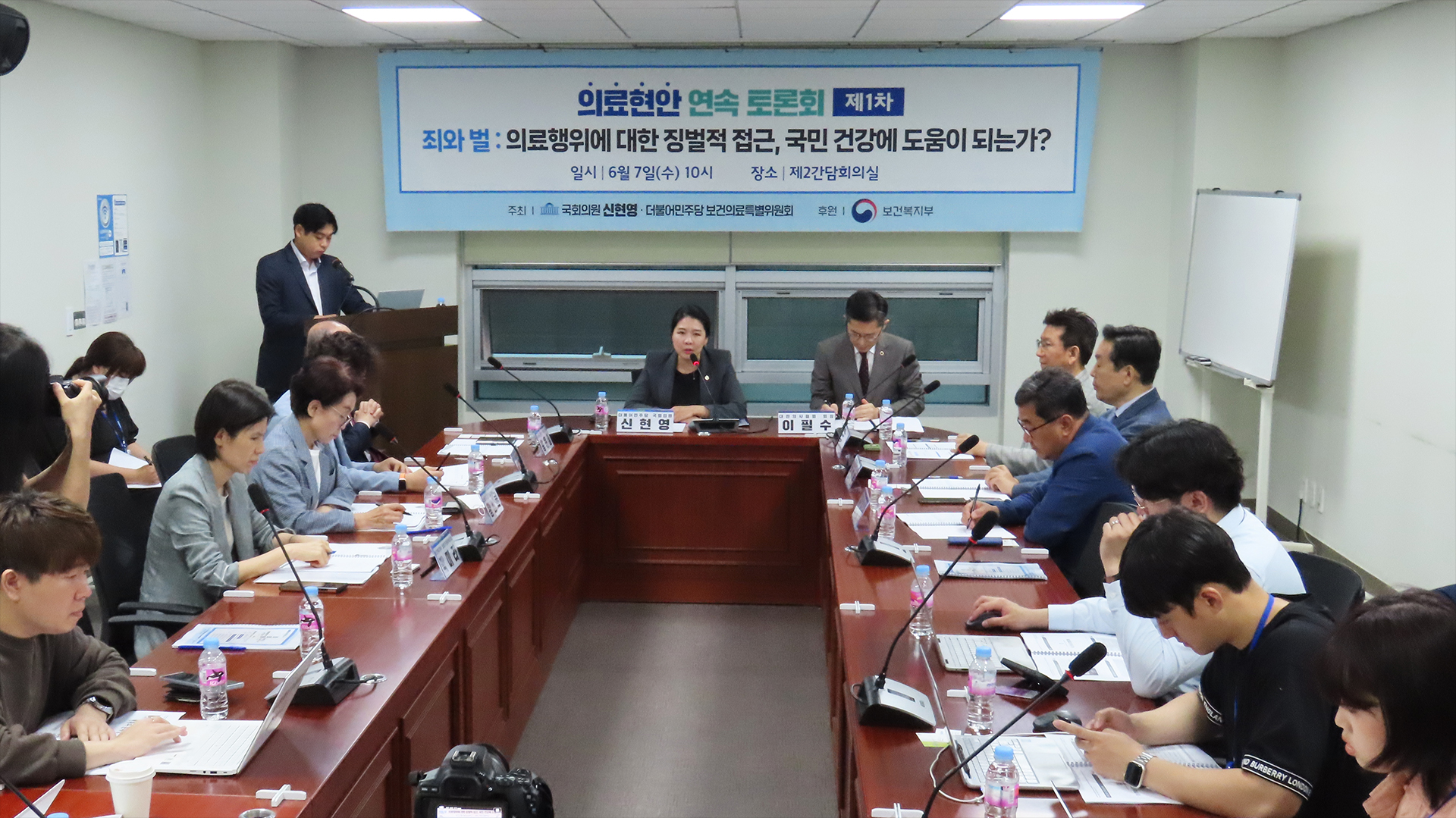 의료현안 전경.jpg