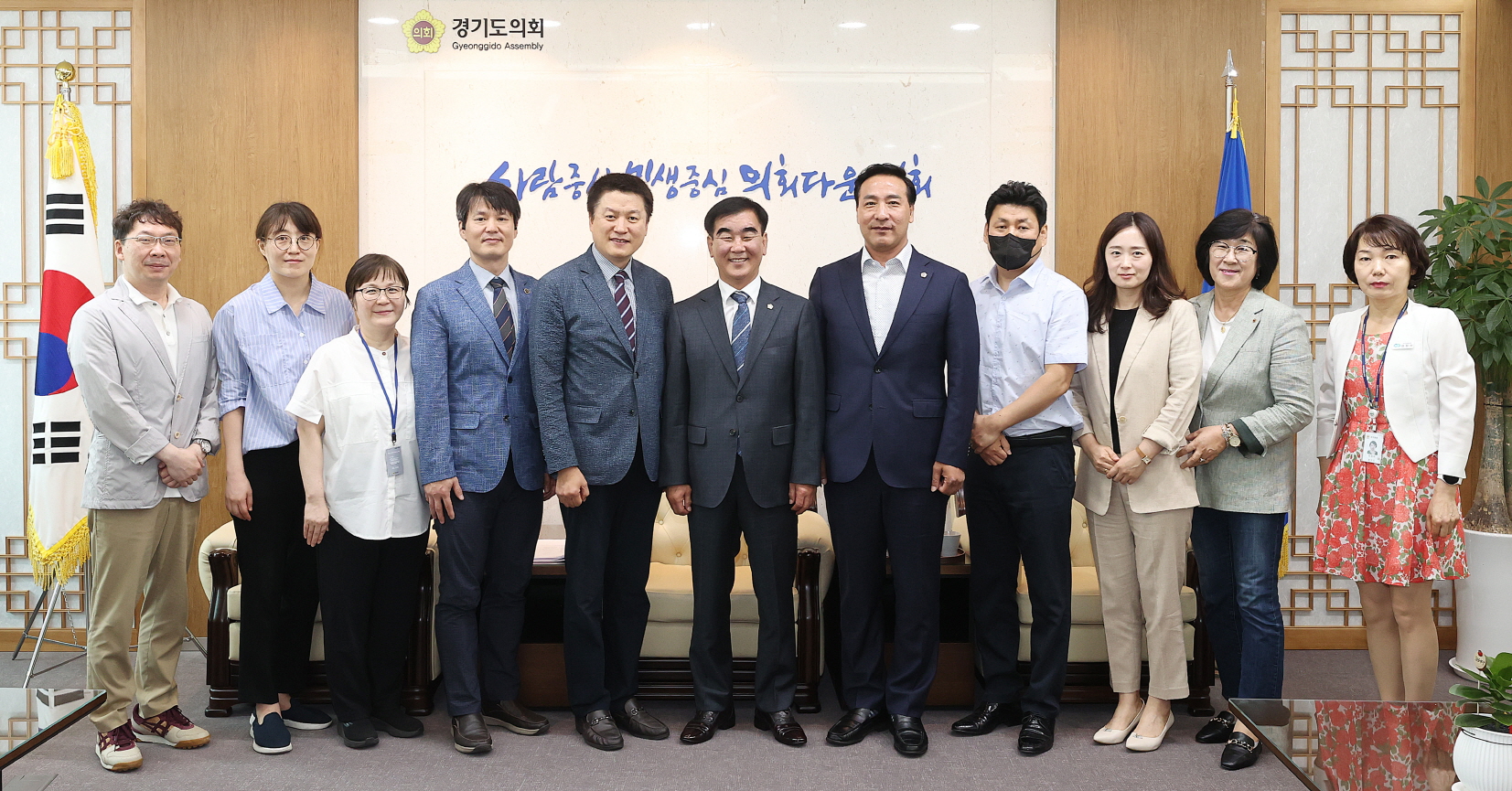 경기지부 의회 간담회2.jpg