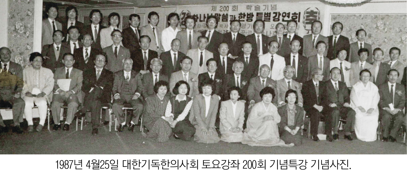 2407-28 김남일.jpg