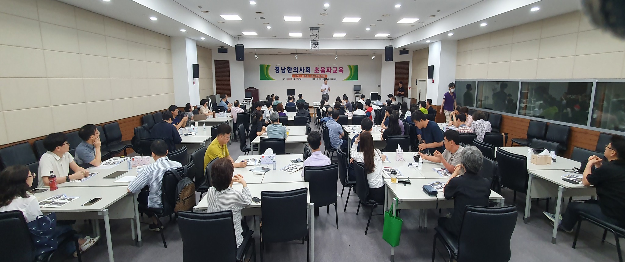 경남3차 초음파1.jpg