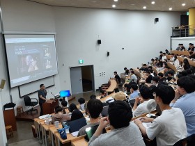 대구한의대학교, 3D 경락경혈학 앱 개발 및 활용 전문가 초청 특강