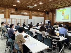 동대문구 서울한방진흥센터, ‘6월 한방 북토크’ 개최