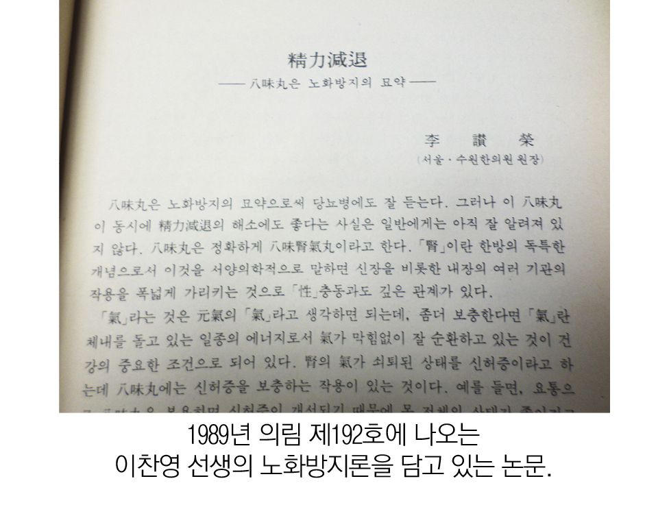 2410-28 김남일.jpg