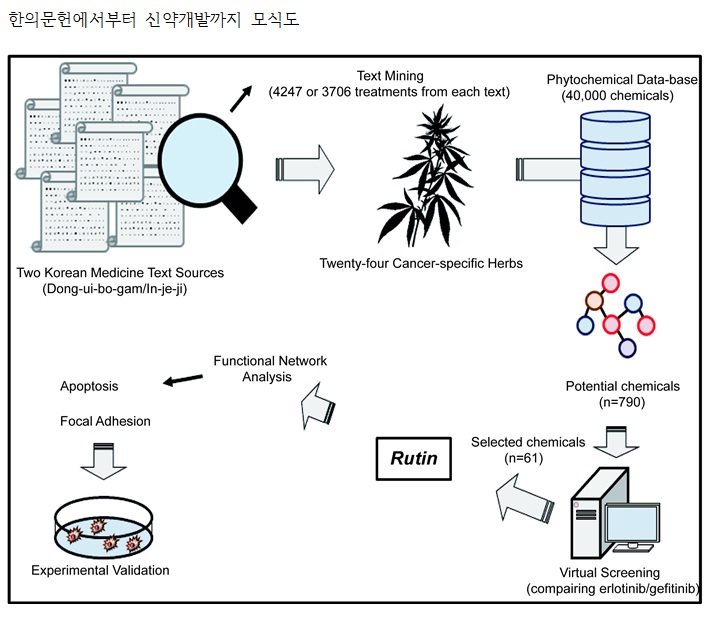 전종욱2.jpg