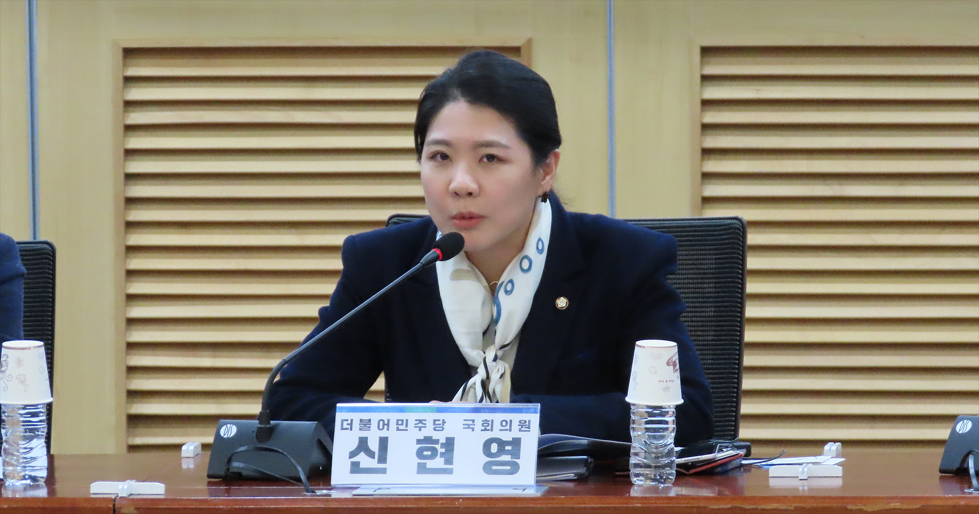 신현영 신현영 의원 의사 많은 지역.jpg