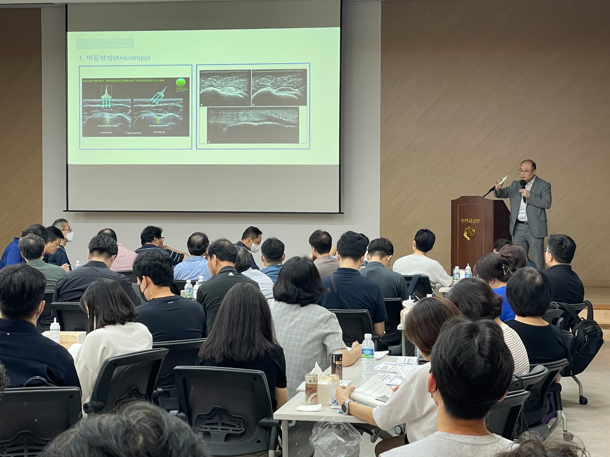 대구초음파 (12).jpg