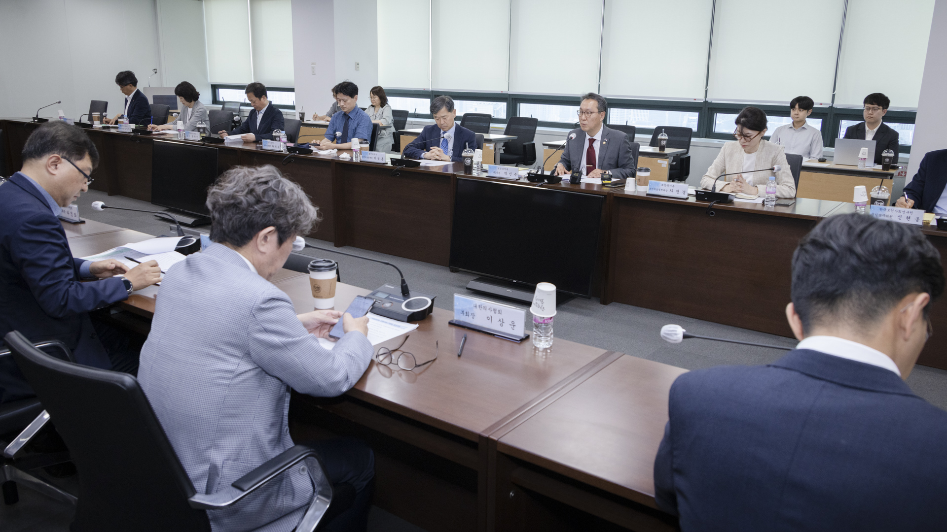 비대면 자문단회의.jpg