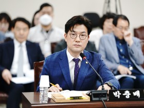 “한의약 통해 부작용 없는 임신 가능…대중화 앞장서겠다”