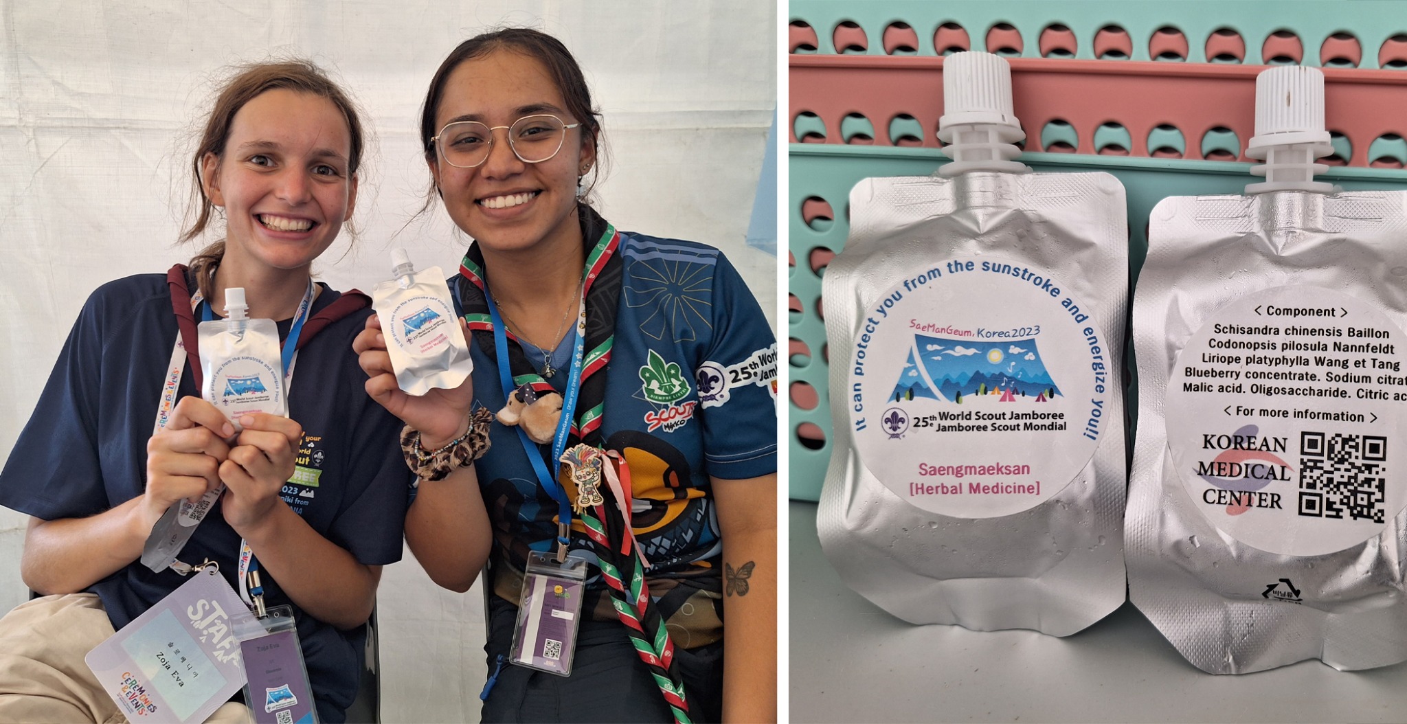 홍주의 회장 현장 점검3.jpg