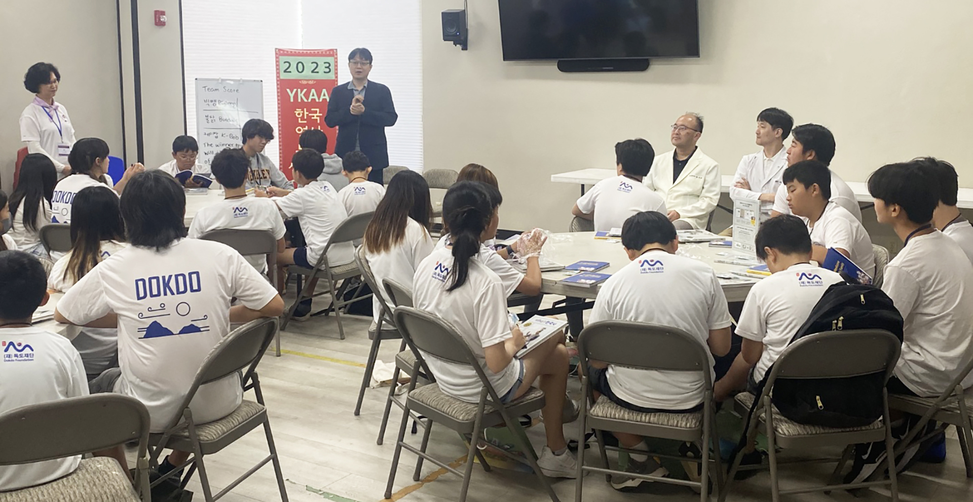 다솜학교 김현호.jpg