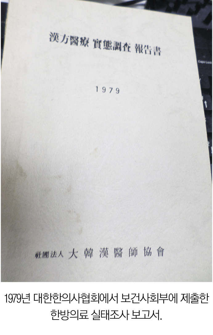 2415-28 김남일.jpg