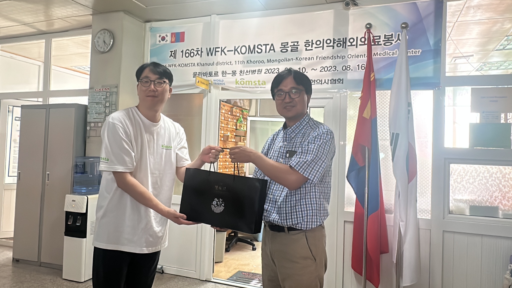 몽골하루 (2).jpg