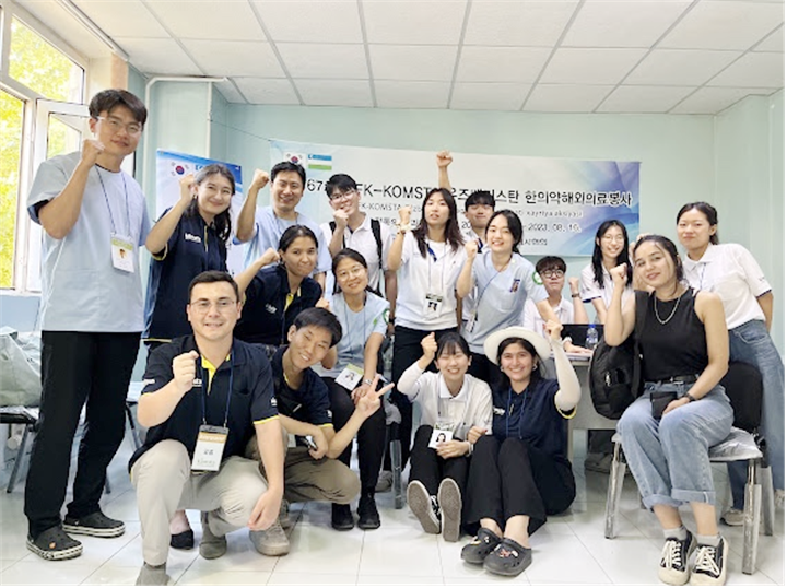 기고 우즈벡전준하 (1).png