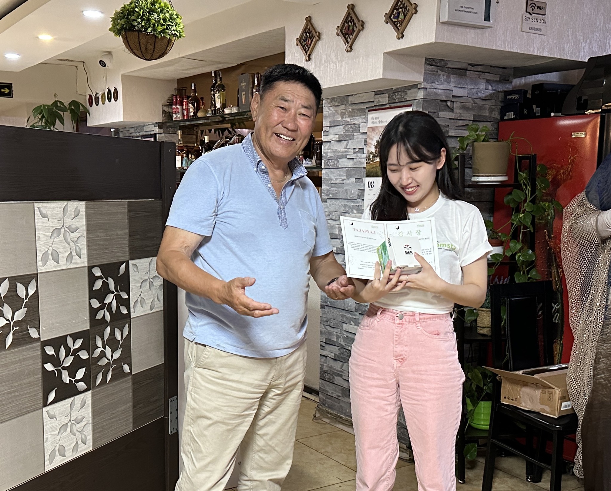 몽골한다윤 기고3.jpg