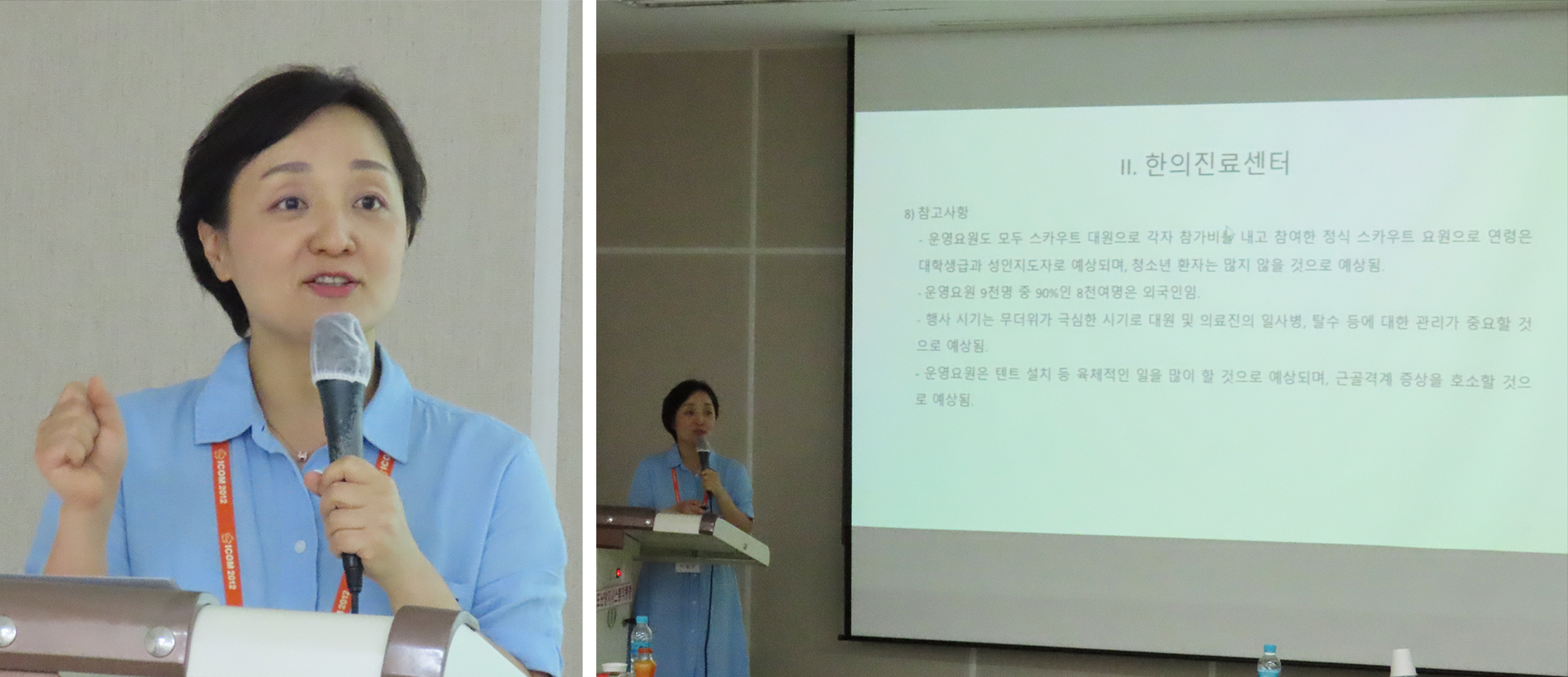 서알안 교육장면.jpg