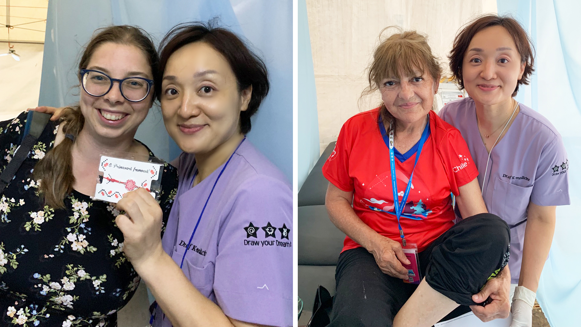 서알안 칠레.jpg