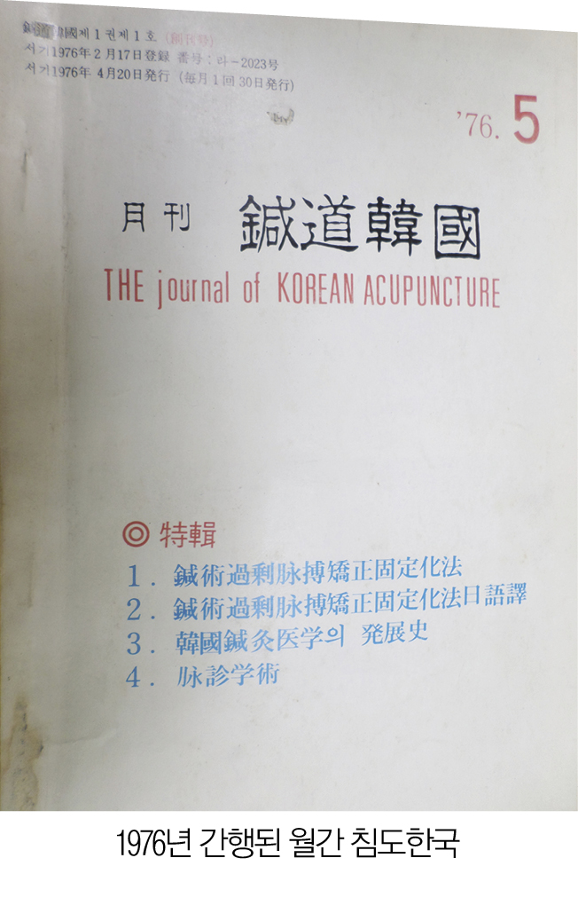 2415-28 김남일.jpg