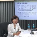 중장년 위한 건강백세 보양법은?