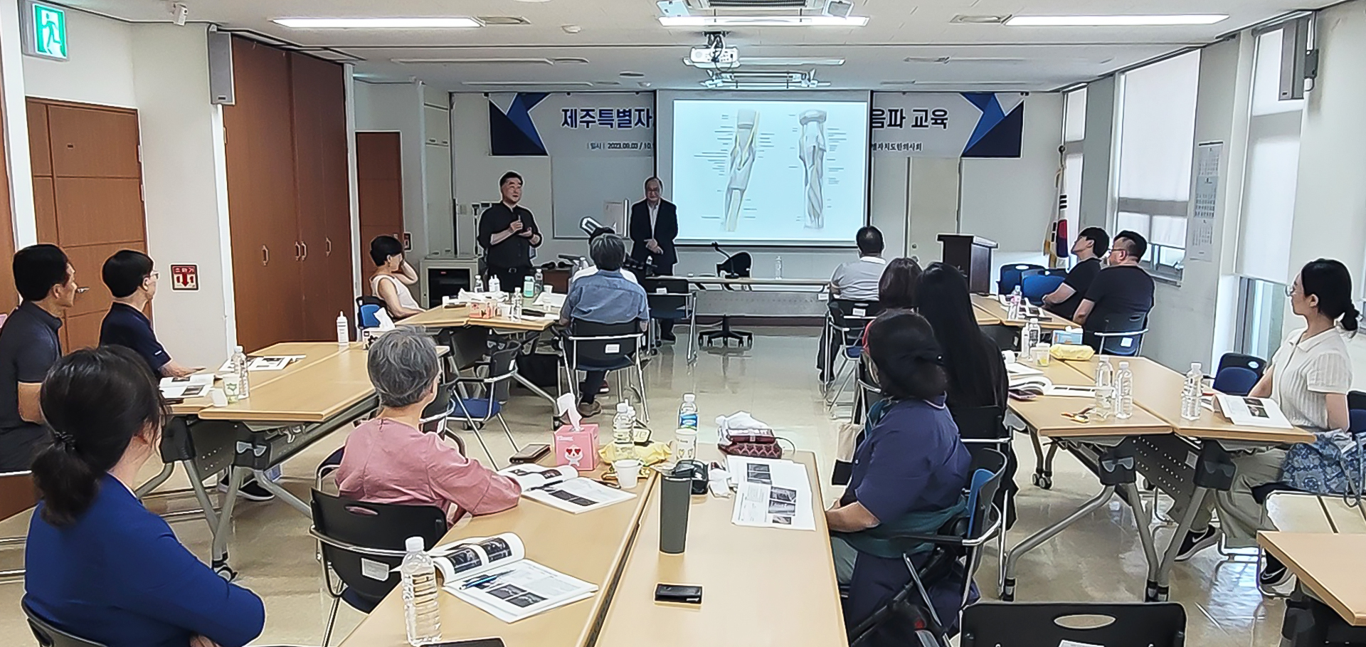 제주지부 초음파1.jpg