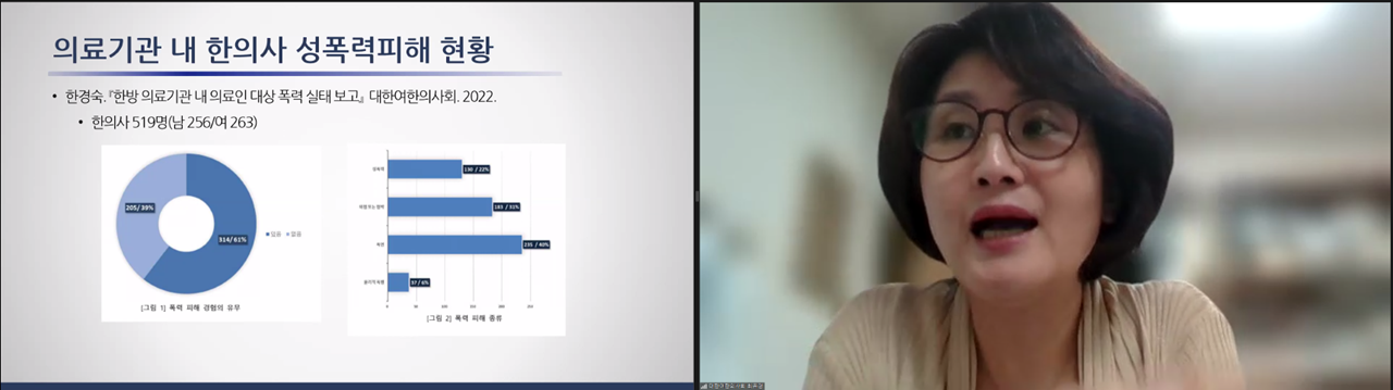 여한원광대 (1).png