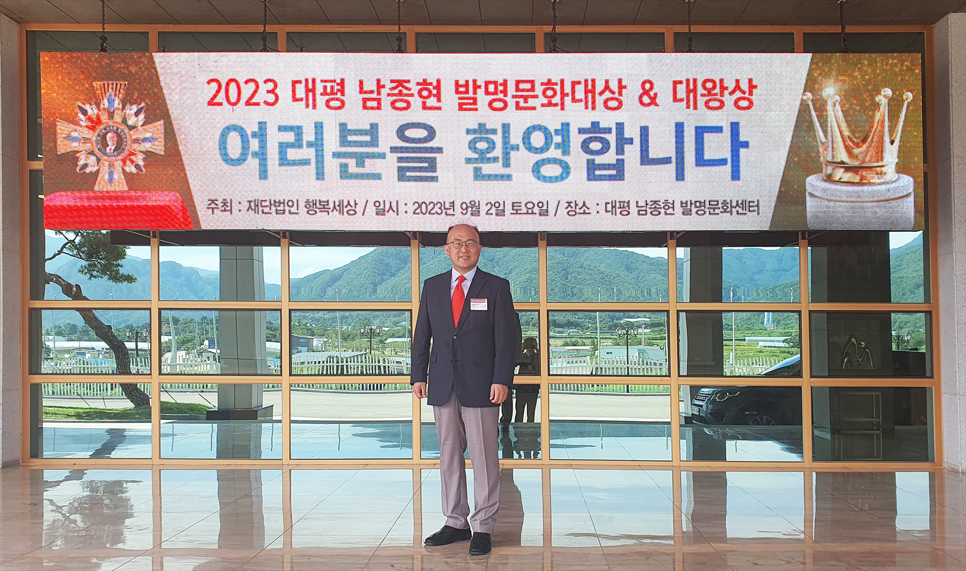 황만기 대상1.jpg