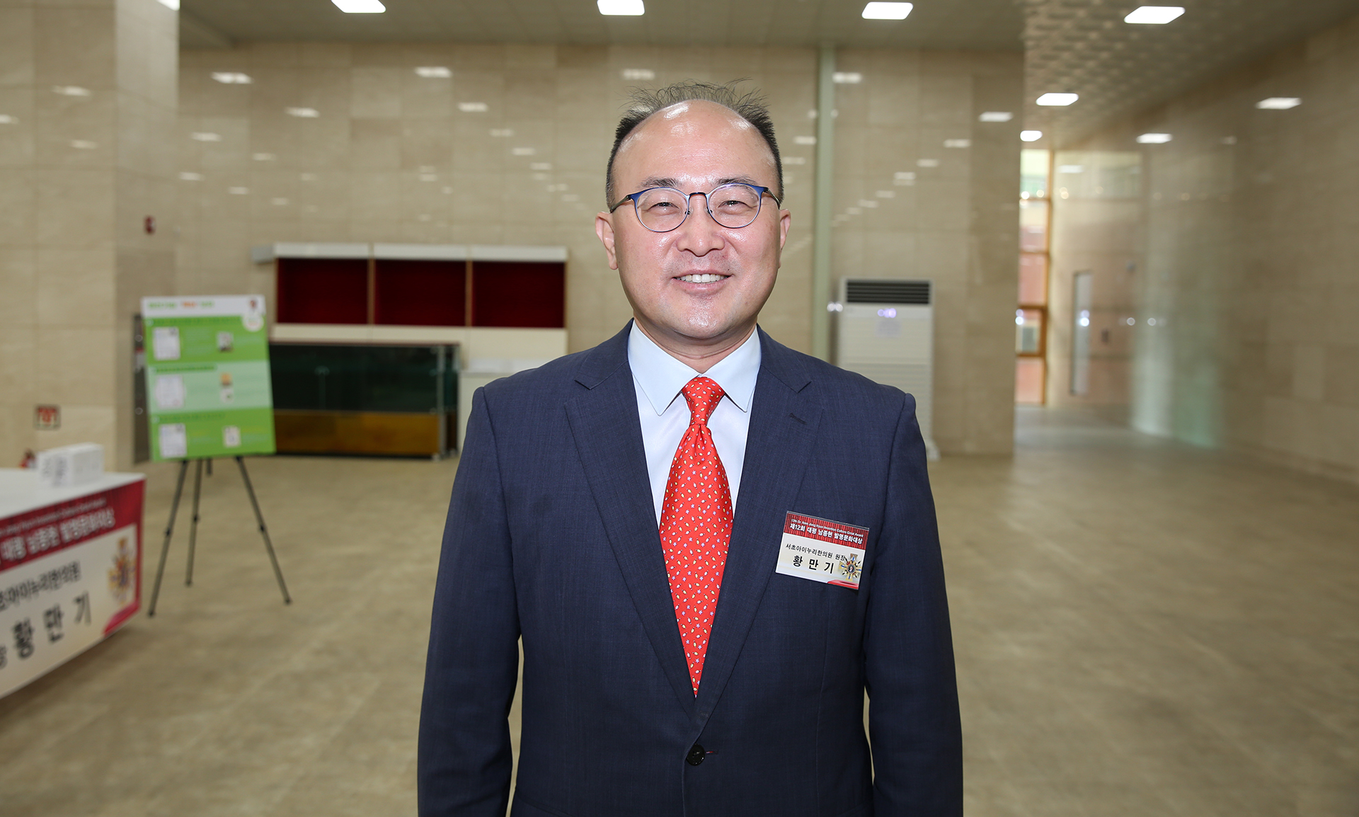 황만기 대상3.jpg