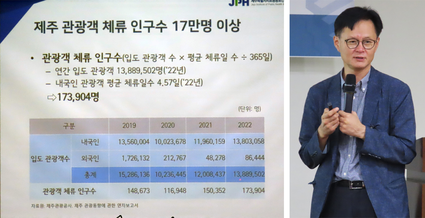 지역완결형 박단장.jpg