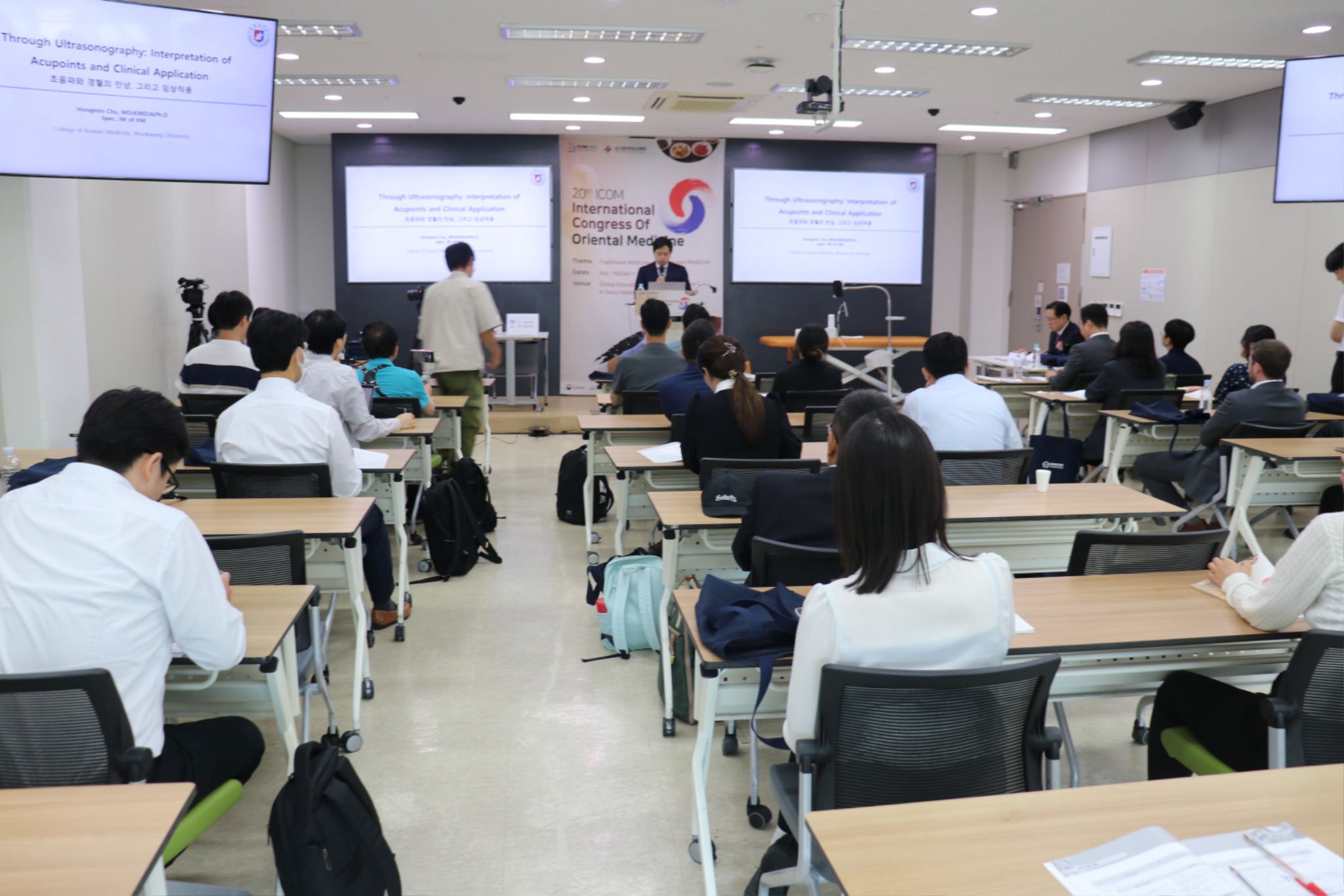 임상시연강의3.JPG