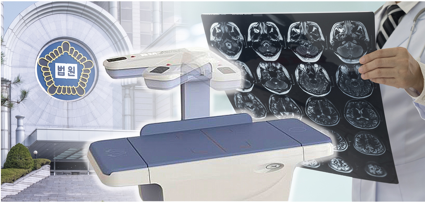 초음파 및 엑스레이2.jpg