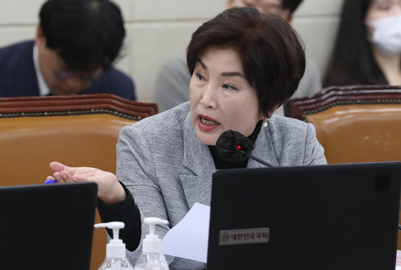 전혜숙 비대면 마약.jpg