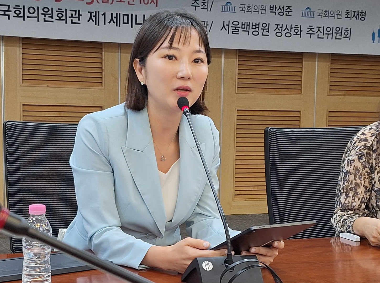 서울백병원 윤영희.jpg