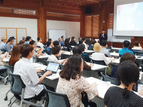 서울한방진흥센터, 오는 20일 ‘9월 한방 북토크’ 개최