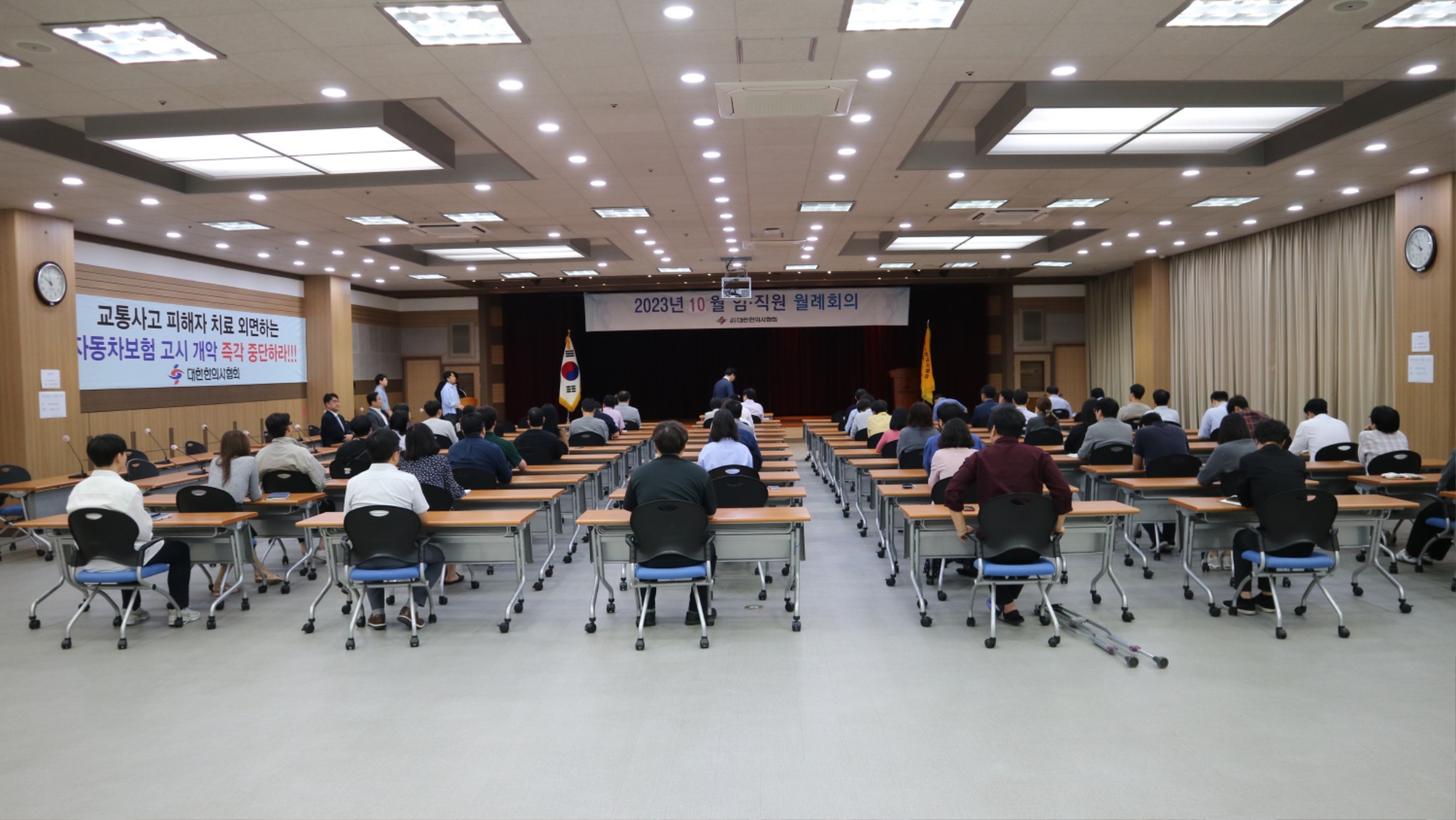 1004 월례회의 (1).JPG